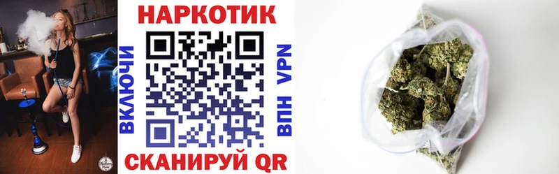 Хочу наркоту Купино КОКАИН  Каннабис  МЕФ  A-PVP  Галлюциногенные грибы  ГАШ 
