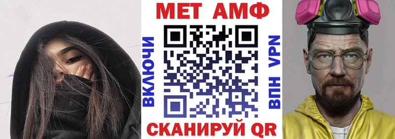 купить наркоту  Купино  АМФЕТАМИН 98% 