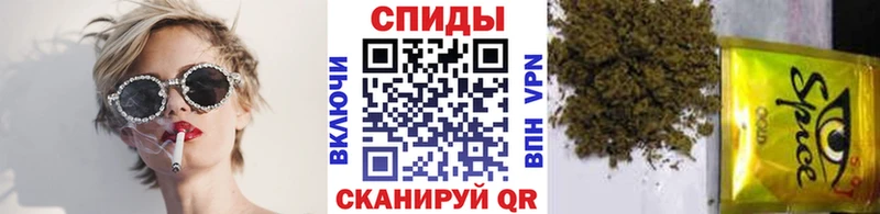 БУТИРАТ оксана  Купино 