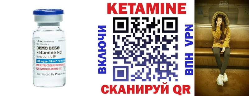 наркошоп  Купино  это Telegram  КЕТАМИН ketamine 