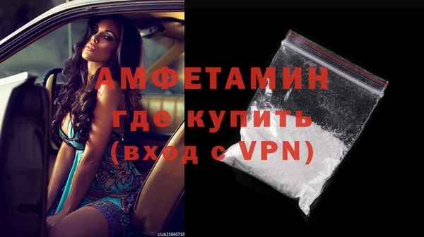 прущая мука Козельск