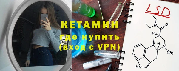 герыч Кодинск