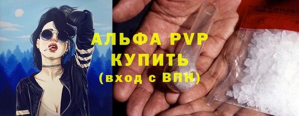 героин Козловка