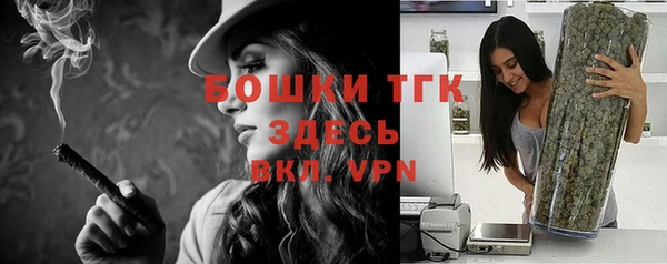 прущая мука Козельск
