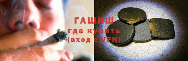 героин Козловка