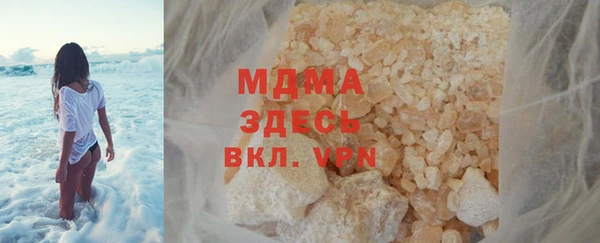 скорость mdpv Корсаков