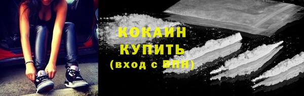 герыч Кодинск