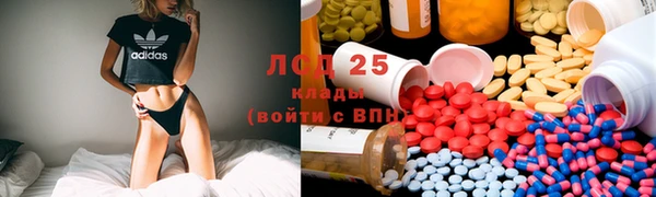 герыч Кодинск