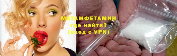 героин Козловка