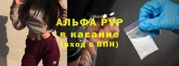 скорость mdpv Корсаков