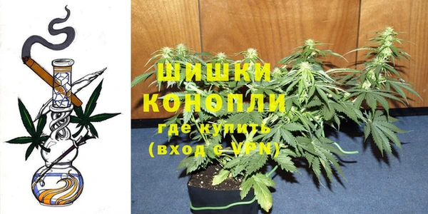 а пвп мука Коряжма