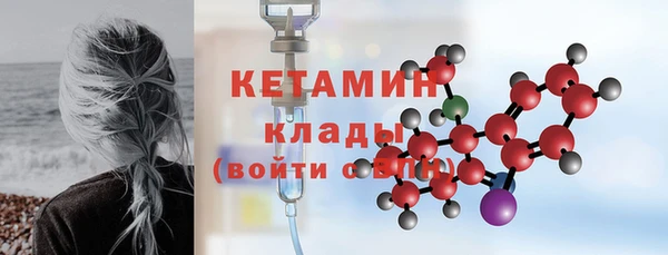 герыч Кодинск