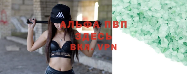 прущая мука Козельск