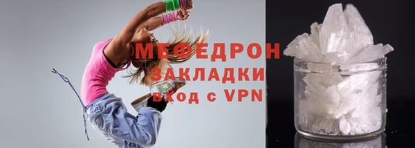 героин Козловка