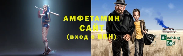 прущая мука Козельск