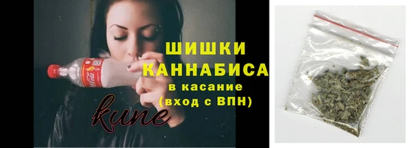 прущая мука Козельск