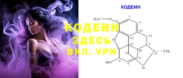 скорость mdpv Корсаков