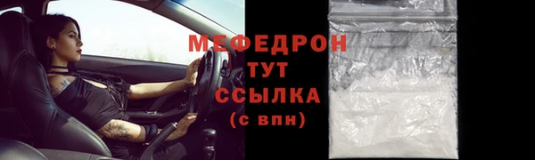 герыч Кодинск