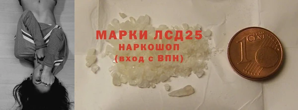 прущая мука Козельск