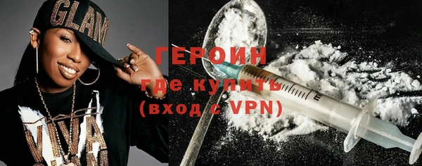 а пвп мука Коряжма