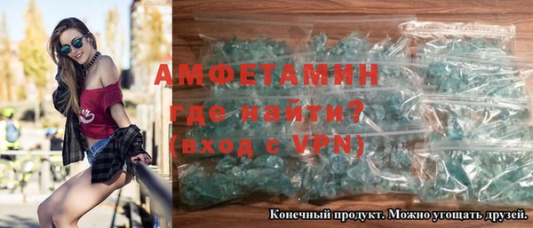 прущая мука Козельск
