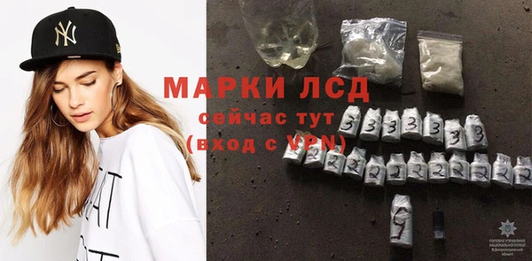 а пвп мука Коряжма