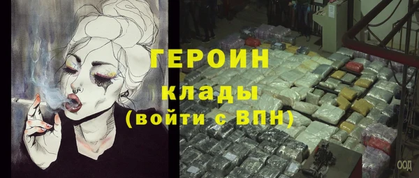 а пвп мука Коряжма