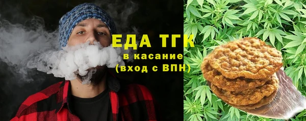 а пвп мука Коряжма