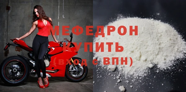 героин Козловка