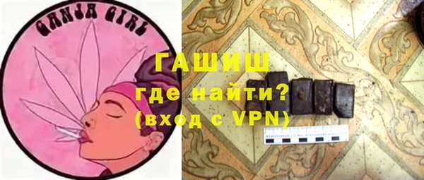 героин Козловка