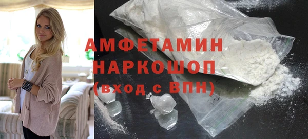 гидра Костерёво
