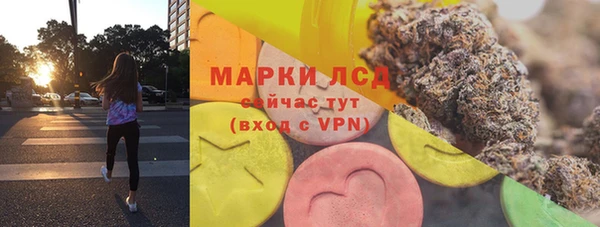 героин Козловка