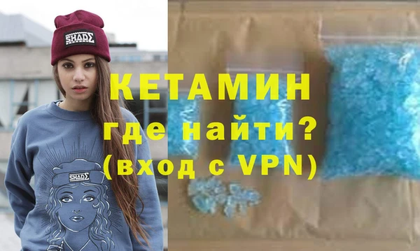 прущая мука Козельск