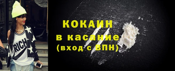 прущая мука Козельск