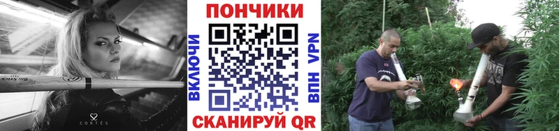 МАРИХУАНА марихуана Купино
